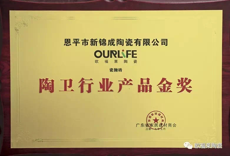 微信圖片_20200820113237.jpg