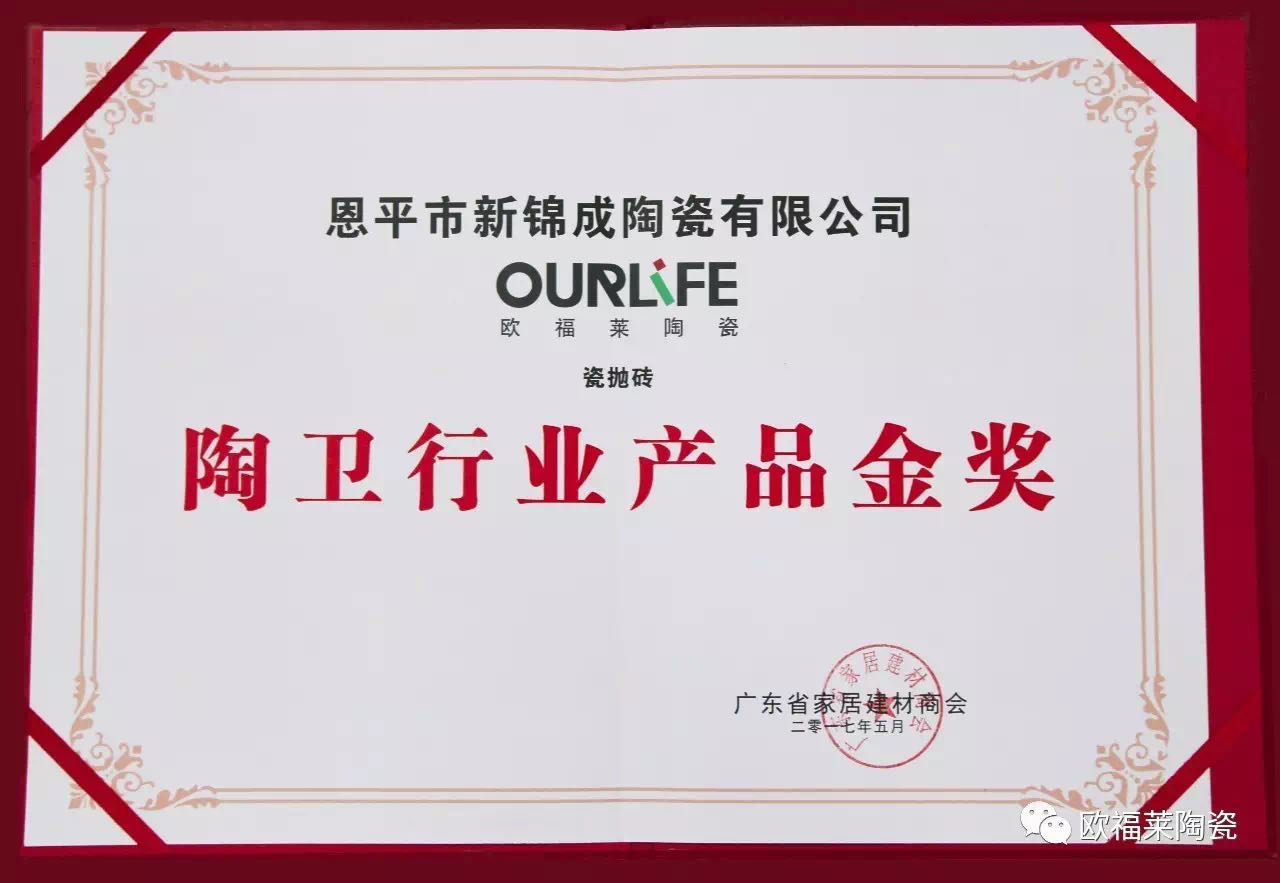 微信圖片_20200820113240.jpg